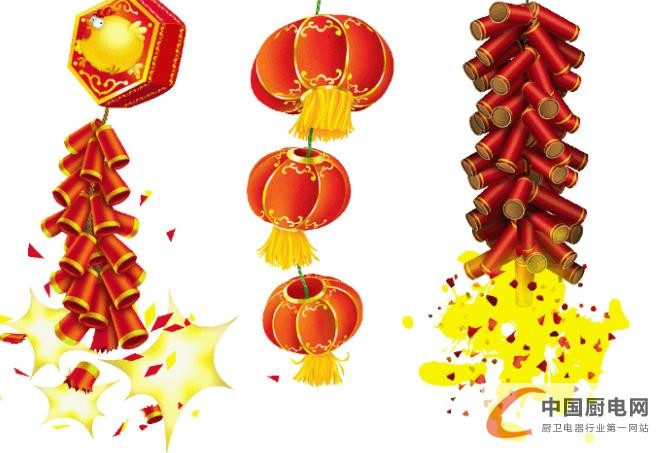 開工啦！中國集成灶網(wǎng)“羊”帆起航創(chuàng)未來