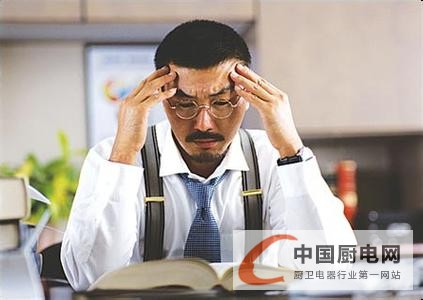 真的上班了？中國(guó)集成灶網(wǎng)教你擊退節(jié)后綜合征