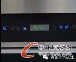 德西曼“颶風(fēng)二代”系列集成灶彰顯無限魅力，獨(dú)具廚王本色