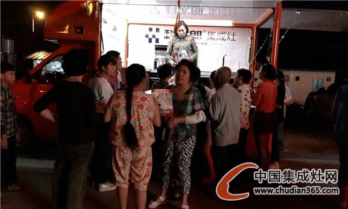 科太郎全國百店舉行路演風(fēng)暴，強(qiáng)勢登陸動人心魄