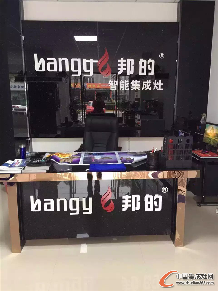 邦的集成灶桐鄉(xiāng)專賣店即將開業(yè)，敬請期待！