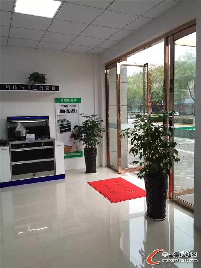 邦的集成灶桐鄉(xiāng)專賣店即將開業(yè)，敬請期待！