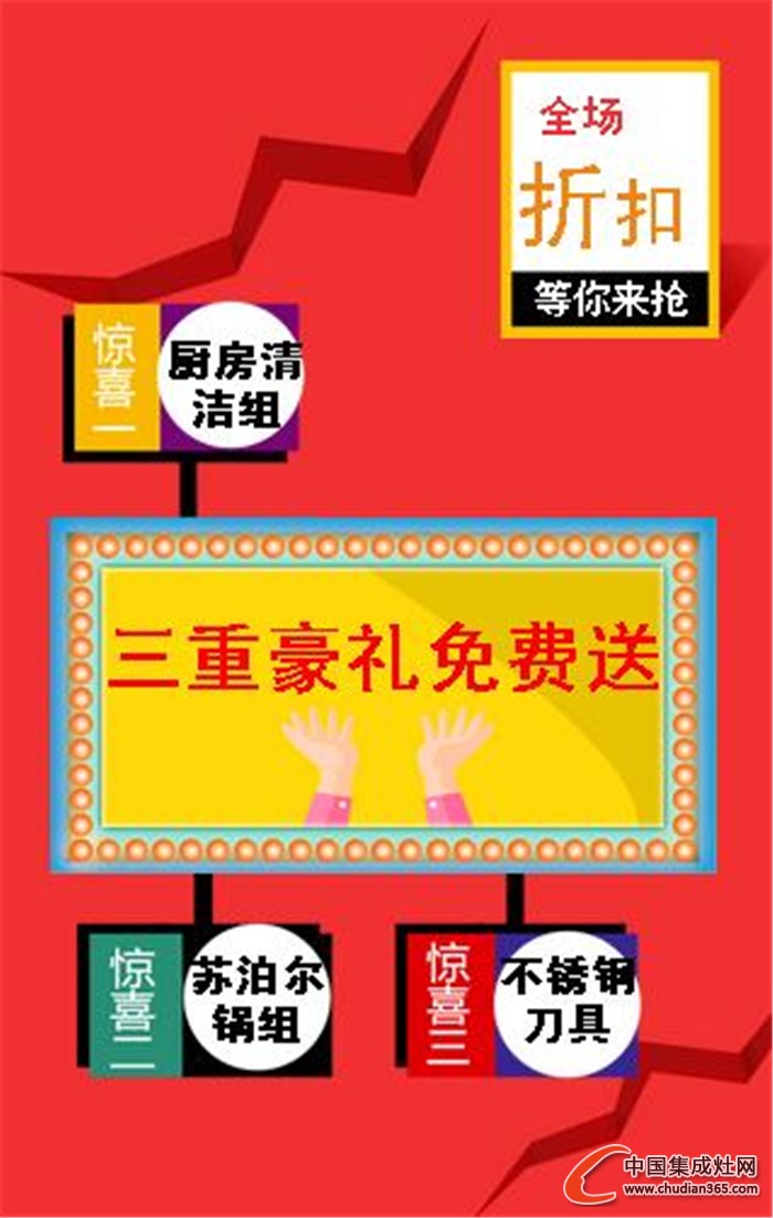 送年貨啦——優(yōu)格雙十二年貨大放送進(jìn)入倒計(jì)時！