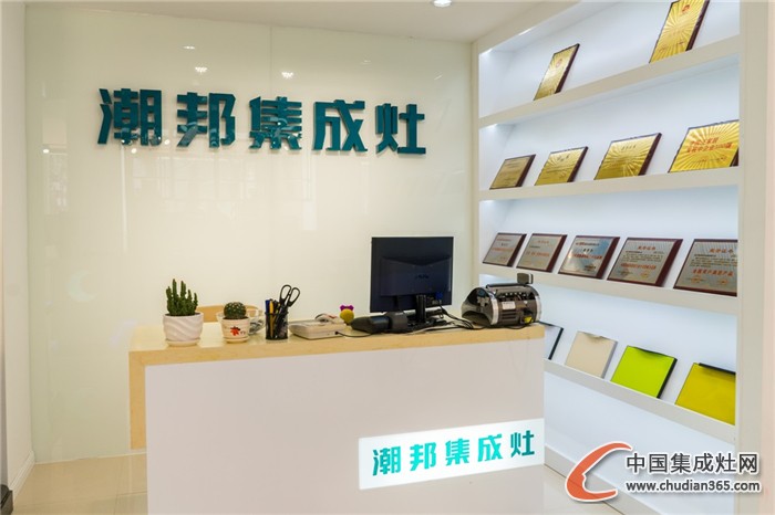 潮邦集成灶海寧專賣店重裝開業(yè)，人氣火爆 