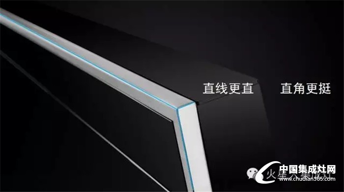 火星人集成灶——一個你不知道的Q5新機型！