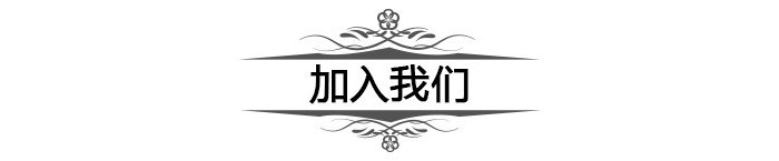 潮邦集成灶遍地開(kāi)花，打造只屬于自己的經(jīng)濟(jì)鏈