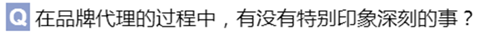 找投資、選項(xiàng)目，先聽(tīng)聽(tīng)金帝怎么說(shuō)