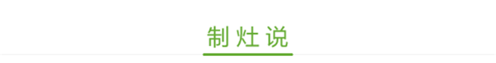 靈感飛進(jìn)跑車，金帝塔爾加A900測(cè)評(píng)