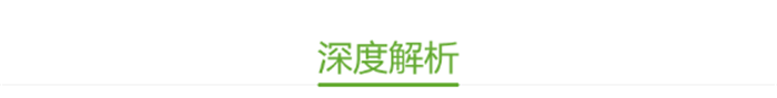 靈感飛進(jìn)跑車，金帝塔爾加A900測(cè)評(píng)