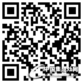 森歌集成灶語聊，免費那都不是事兒！趕緊電話粥煲起~