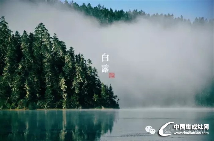 白露至秋意濃，火星一號(hào)教你怎么應(yīng)對(duì)秋寒