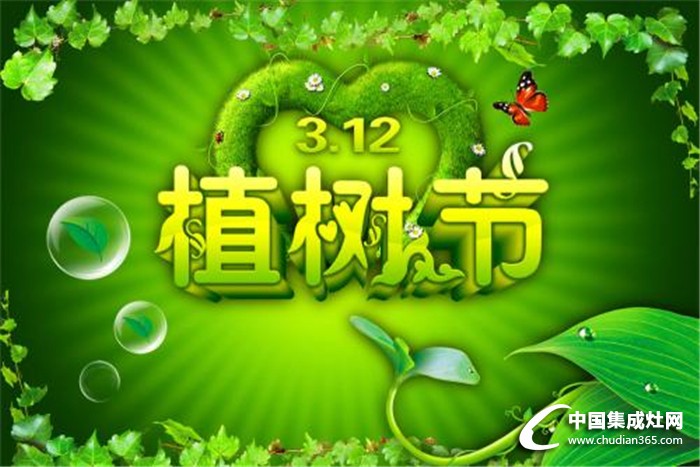 3.12植樹節(jié),金利來給地球多一份守護(hù)，給家多一份清新