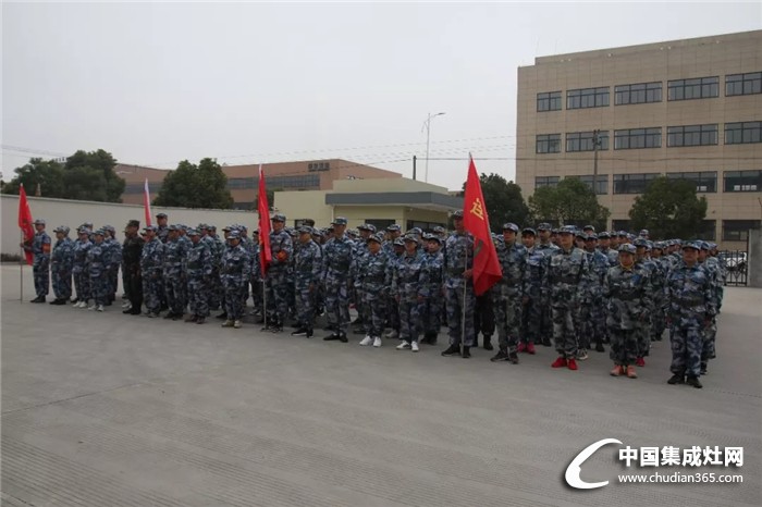 廚壹堂 | 熱血鑄軍魂，像戰(zhàn)士一樣奮斗在2018！