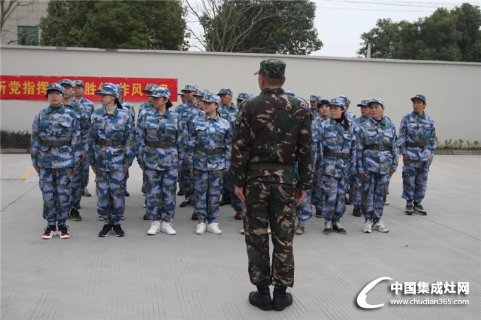 廚壹堂 | 熱血鑄軍魂，像戰(zhàn)士一樣奮斗在2018！