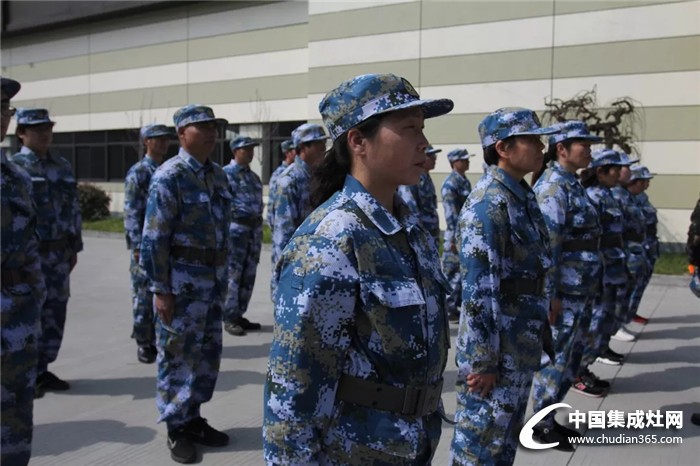 廚壹堂 | 熱血鑄軍魂，像戰(zhàn)士一樣奮斗在2018！