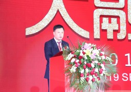 “大融合·贏未來”2019森歌全國優(yōu)秀經(jīng)銷商峰會——會議現(xiàn)場 (25)