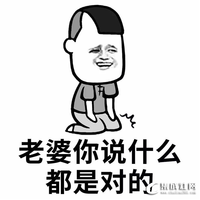 老婆終于對(duì)我下手了，最后是普森拯救了我！