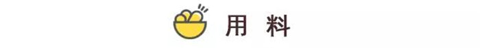 周末廚房，奧帥教你30分鐘搞定誘人晚餐！