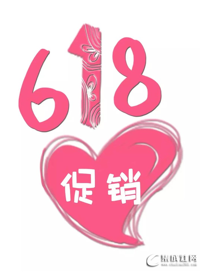 當父親節(jié)遇上618，送力巨人 就是最好的禮物！