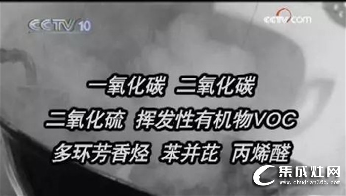 消滅廚房健康殺手，最關(guān)鍵的是擁有力巨人G1集成灶