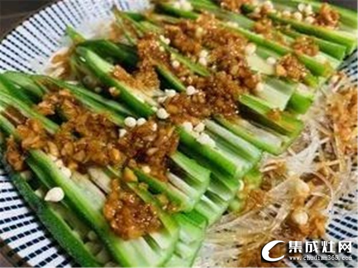 你會(huì)做蒜蓉粉絲拌秋葵么？力巨人集成灶帶來制作教程