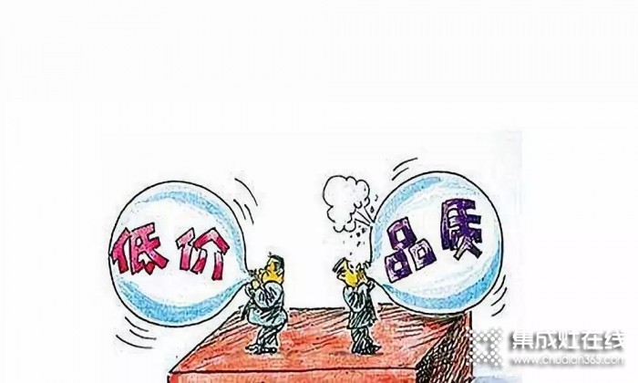 集成灶平價替代？你是拿生命開玩笑！