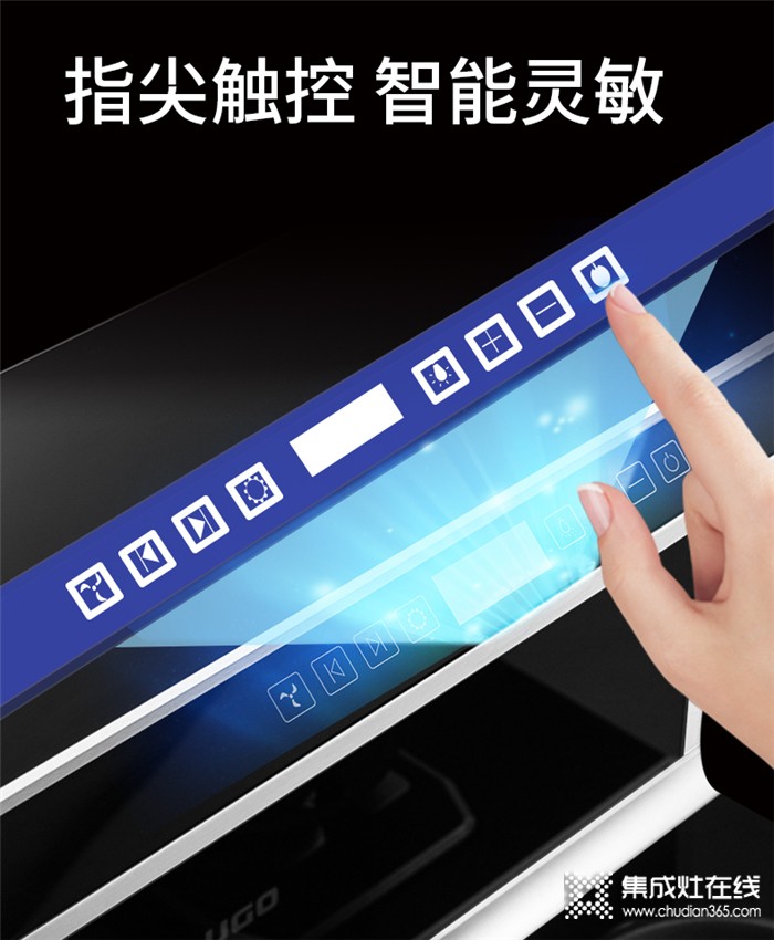 優(yōu)格集成灶有何魅力？竟能掀起“倡導(dǎo)無煙生活”的廚房革命！