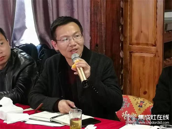 匠心匯聚！潮邦公司2020年度戰(zhàn)略規(guī)劃會議順利召開