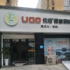 優(yōu)格健康廚房江西修水縣專賣(mài)店