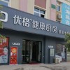 優(yōu)格健康廚房山東濱州專(zhuān)賣(mài)店