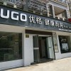 優(yōu)格健康廚房浙江衢州專賣店 (205播放)