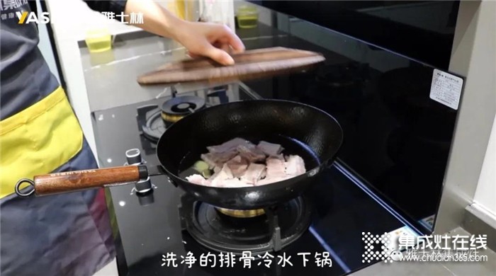 雅士林教你一學(xué)就會的下飯神菜--糖醋排骨，香的不得了~