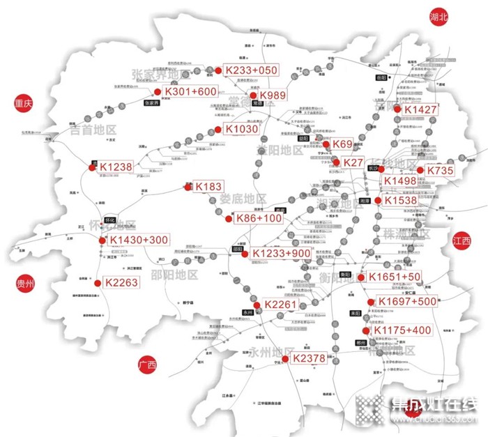 板川高速大型廣告牌，第一期正式上線！實(shí)力打造中國(guó)安全集成灶領(lǐng)導(dǎo)品牌！