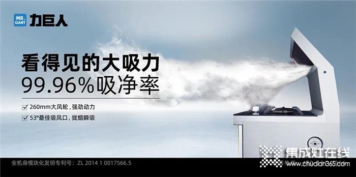 623力巨人線下財富峰會即將來襲，它值得你選擇，千萬不要錯過啦！