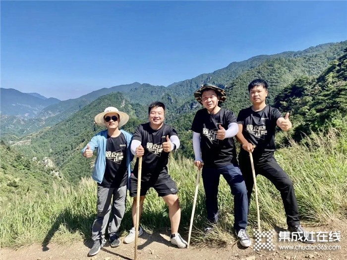 森歌電器營銷團隊拓展訓練圓滿完成