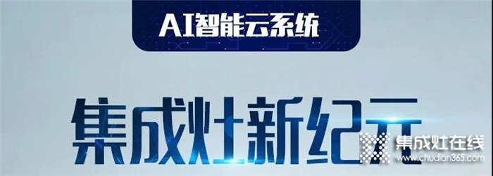 杰森火爆亮相湖南展會(huì)，引來(lái)電視臺(tái)現(xiàn)場(chǎng)采訪！