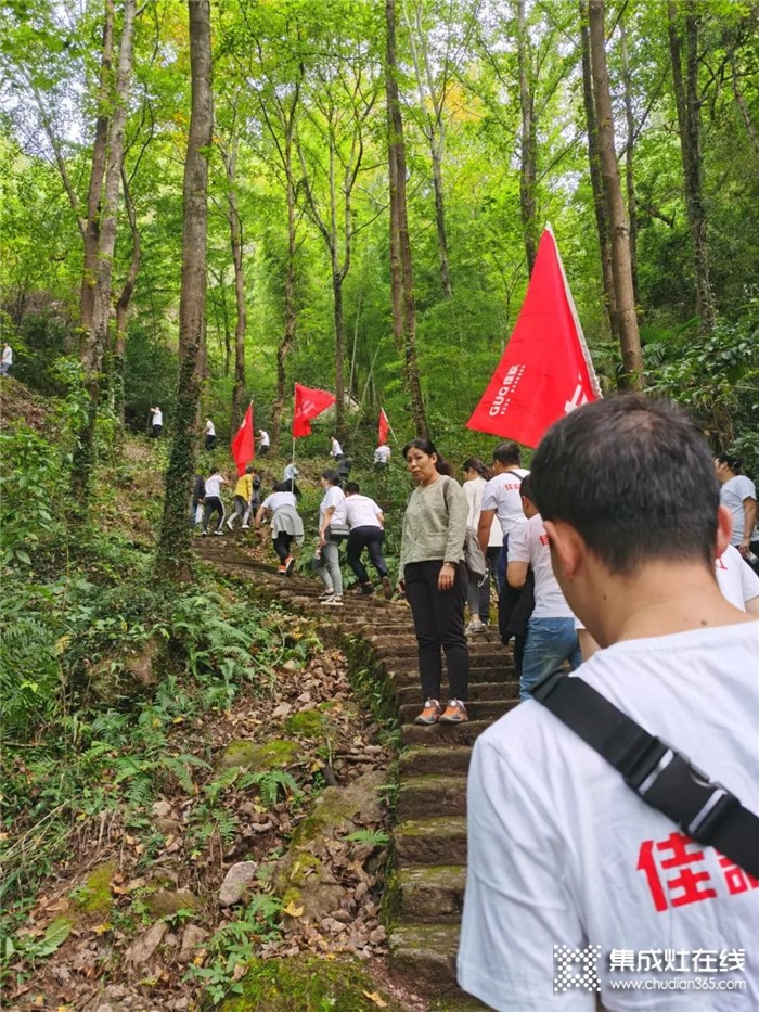 佳歌集成灶營銷中心第三季度總結(jié)大會暨第四季度動員大會圓滿成功