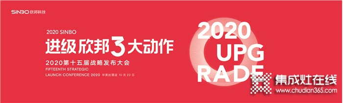 大牌本色顯露無遺，森歌連續(xù)蟬聯(lián)消費(fèi)者喜愛品牌稱號(hào)！