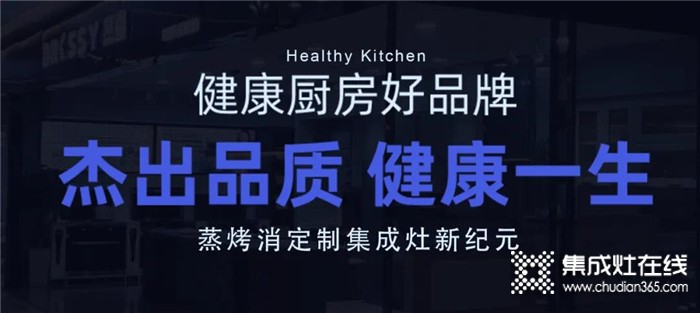 以社會(huì)擔(dān)當(dāng)為己任！杰森參加新時(shí)代學(xué)雷鋒行動(dòng)