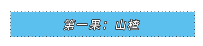 冬日進(jìn)補(bǔ)“食”力派，你的健康美大集成灶來守護(hù)