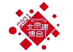 北京建博會：美多語音集成灶引領的智能廚房！ ()