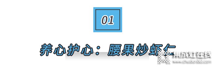 吃三樣，喝三樣，健康就靠美大這三樣！