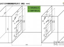 家里想裝集成灶？這些安裝細(xì)節(jié)你要先知道