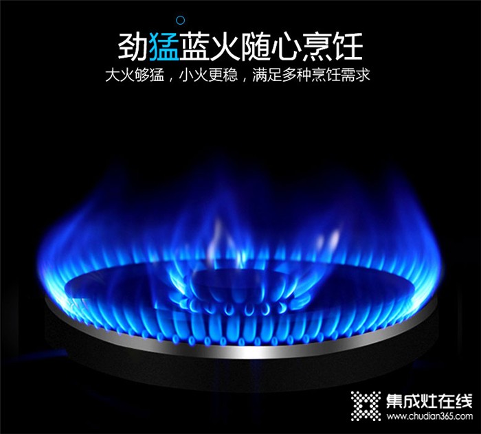 博凈電器|博凈分體式集成灶讓您體驗智慧廚房的無限樂趣