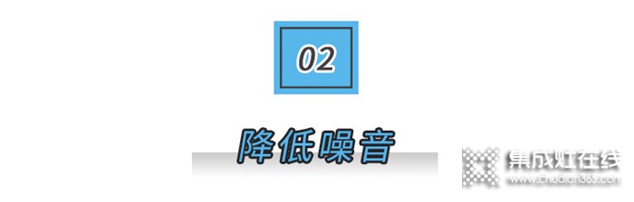 集成灶，要變頻！美大引領(lǐng)集成灶進(jìn)入變頻時代！