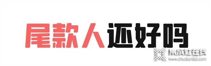 莫尼集成灶：簡單3個字，極簡主義廚房真諦！