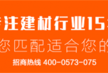 2021圓滿收官，2022年繼續(xù)奔走在熱愛中，