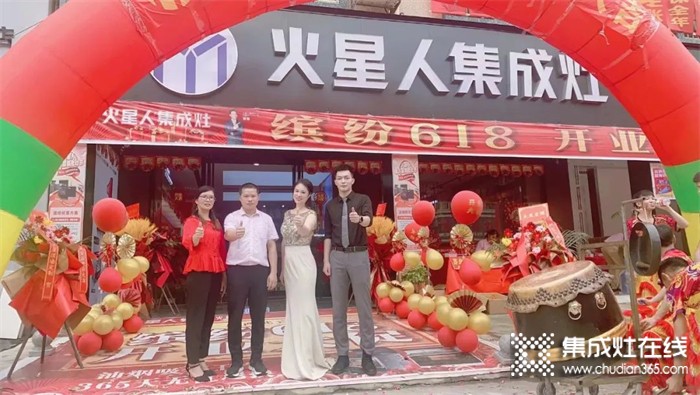 當6.18遇上開業(yè)店慶，武宣縣火星人單日簽單20單！