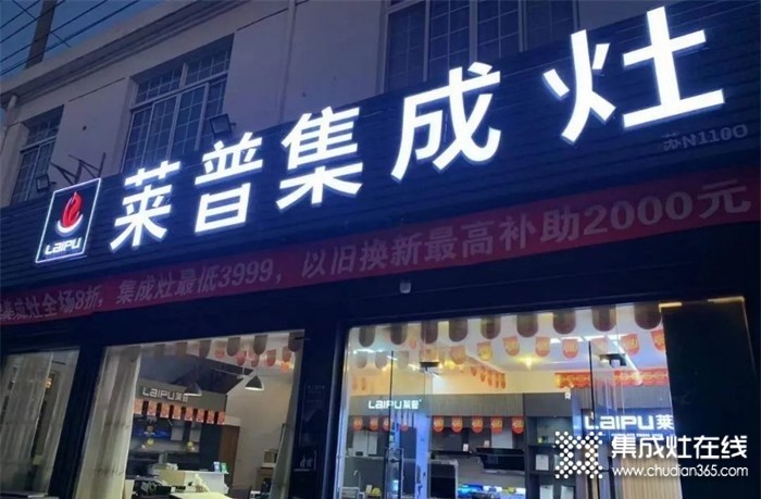 一周建材必看丨雙十一狂歡購(gòu)，各大品牌整裝待發(fā)再?zèng)_刺！