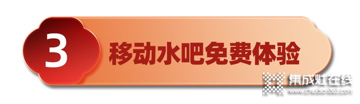 吃喝玩樂購，開心過大年，科恩年貨節(jié)給你好看！